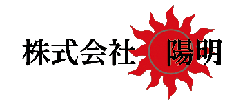 株式会社陽明